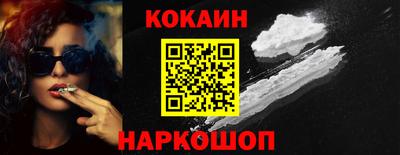 индика Обнинск