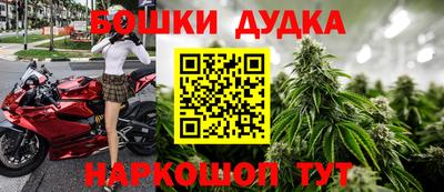 кокаин премиум Новозыбков
